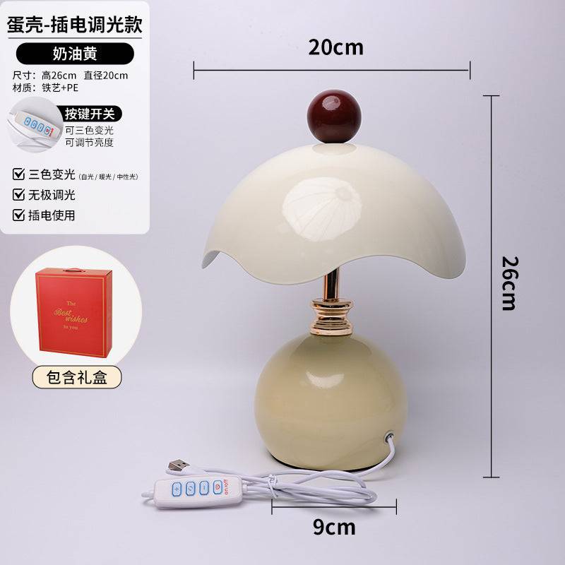 Shell-shaped bedside table lamp by eprolo, minimalist night light for bedroom decor, ideal as a wedding gift or nightstand accent.