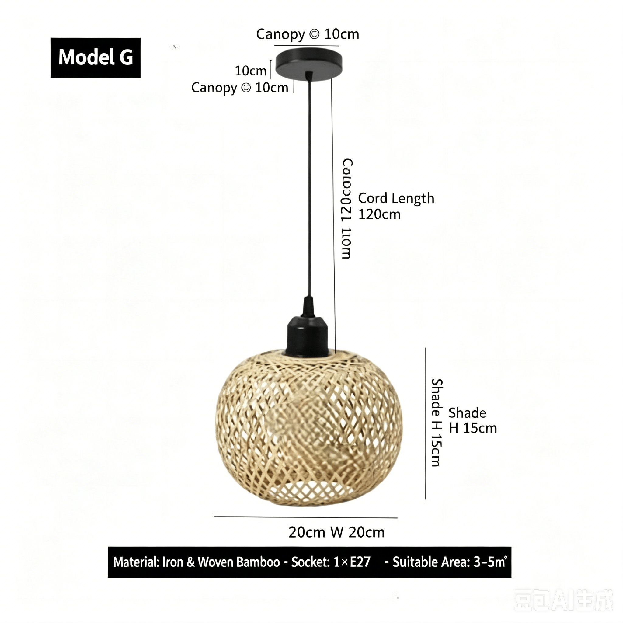 Eprolo bamboo woven wall lamp with wooden frame, Japanese rattan design, perfect for tea room or homestay lighting.