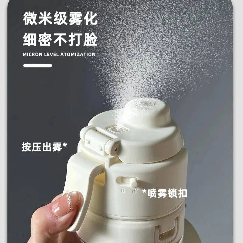 Nehwei 2-in-1 portable water bottle with built-in fan and mist spray, leakproof design for outdoor sports and kids.
