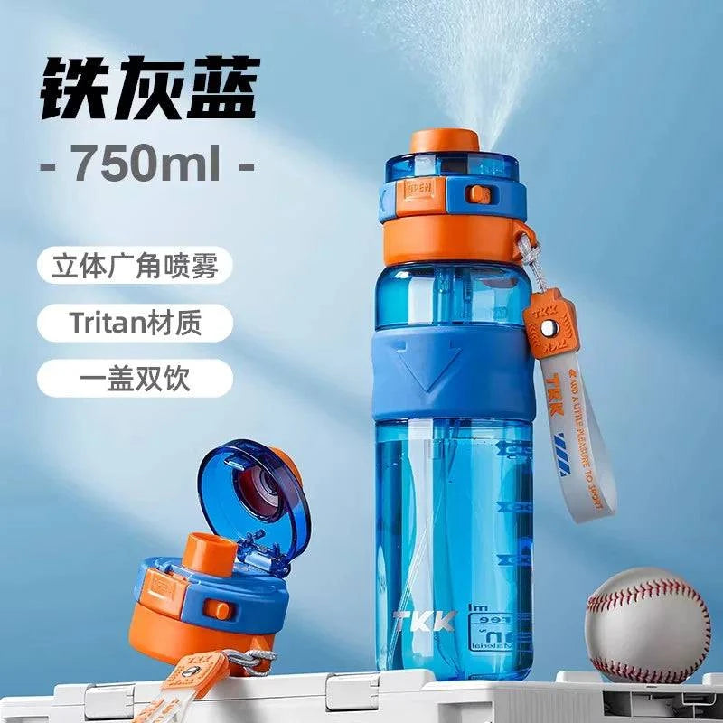 Nehwei 2-in-1 portable water bottle with built-in fan and mist spray, leakproof design for outdoor sports and kids.
