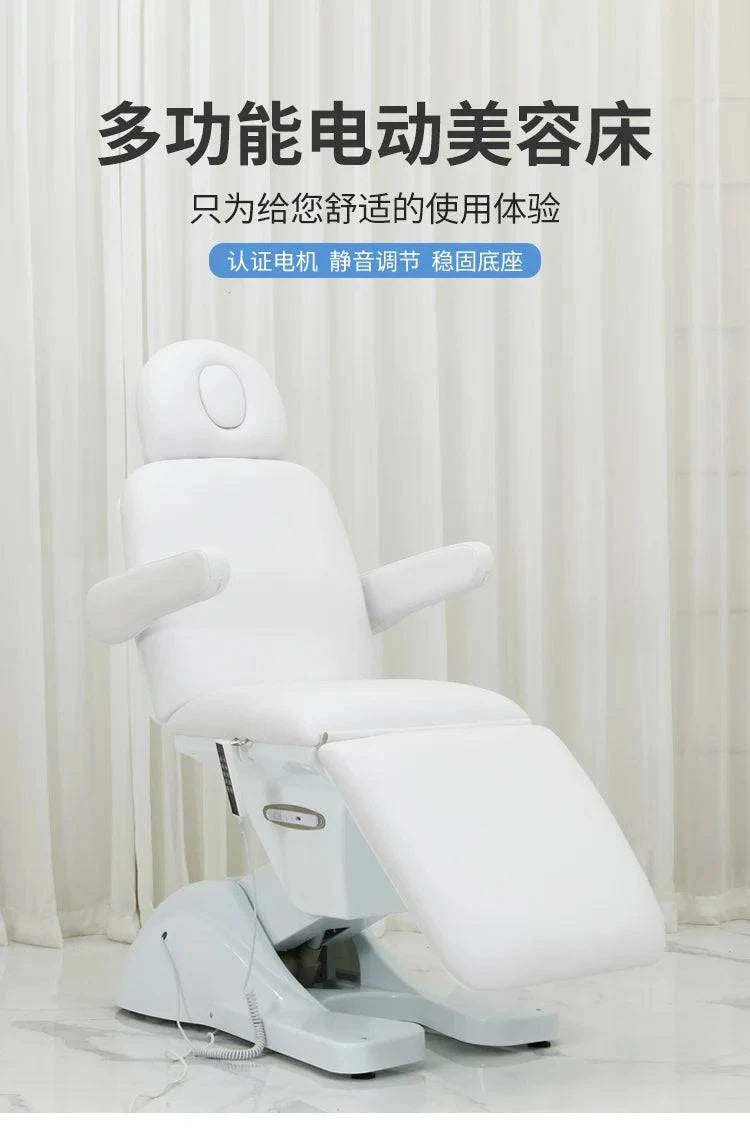 Luxury Nehwei enterprise electric massage table with modern design, adjustable features, and plush upholstery for professional esthetic treatments.