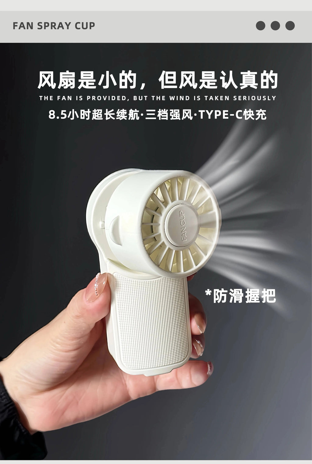 Nehwei 2-in-1 portable water bottle with built-in fan and mist spray, leakproof outdoor sports cooling cup for kids and students