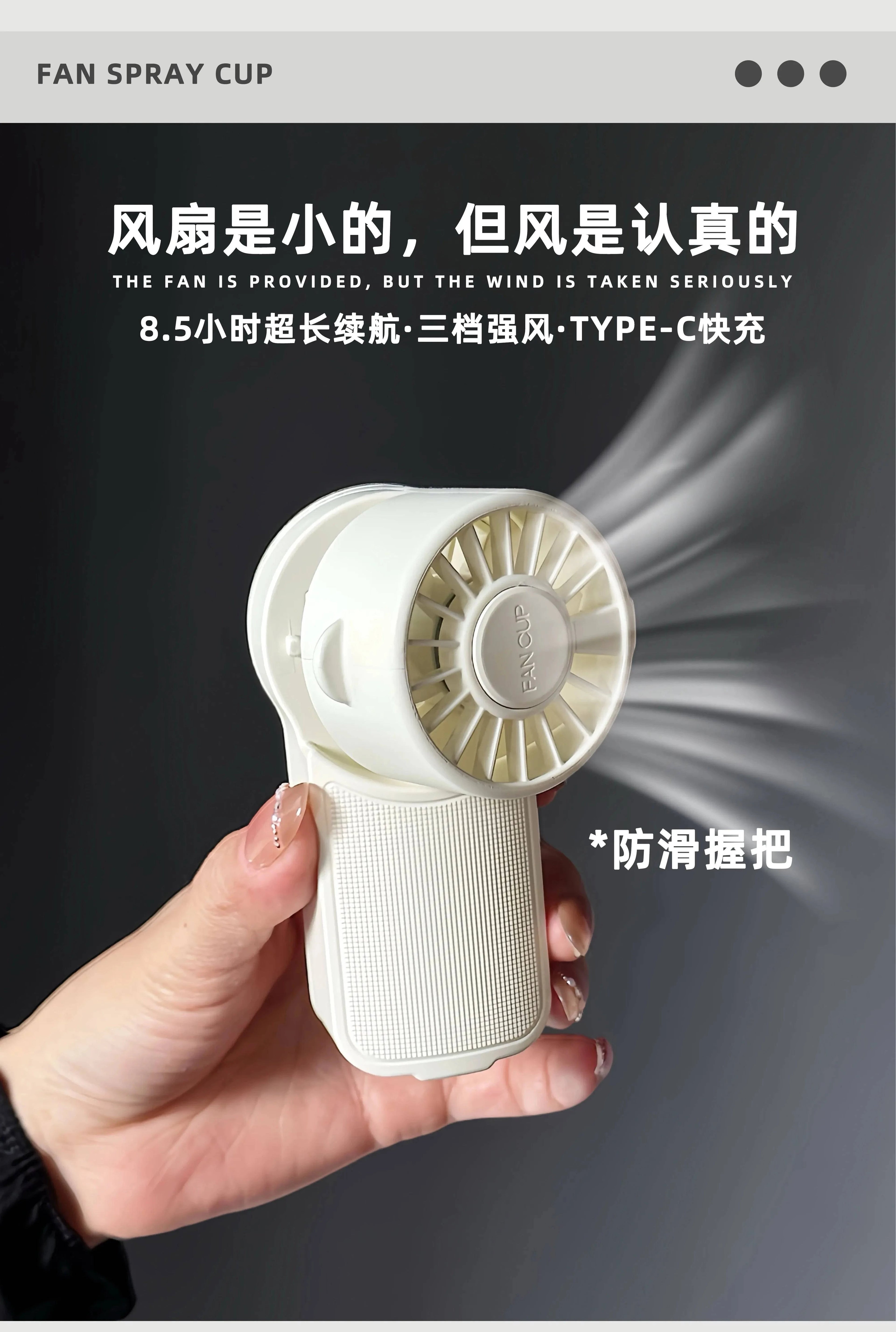 Nehwei 2-in-1 portable water bottle with built-in fan and mist spray, leakproof outdoor sports cooling cup for kids and students