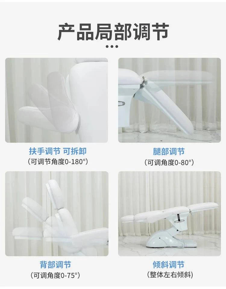 Luxury Nehwei electric massage table with modern design, professional multifunctional massage bed for esthetic treatments.