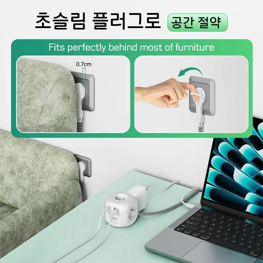 LENCENT flat EU plug power strip cube with 4 AC outlets, 2 QC3.0 USB ports, Type C PD20W fast charging, braided cable, Nehwei enterprise