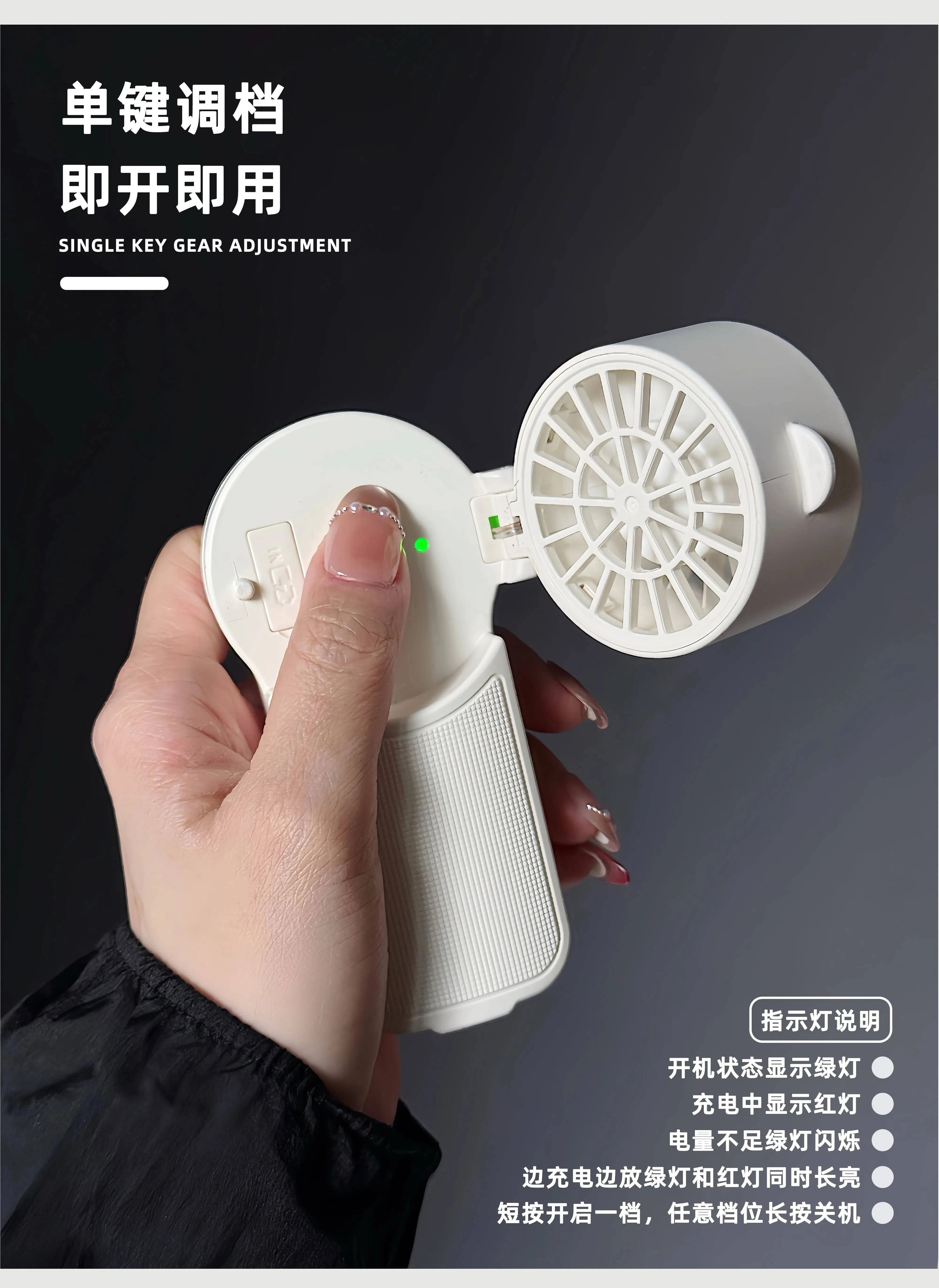 Nehwei Enterprise 2-in-1 portable water bottle with built-in fan and mist spray, leakproof for outdoor sports and kids.