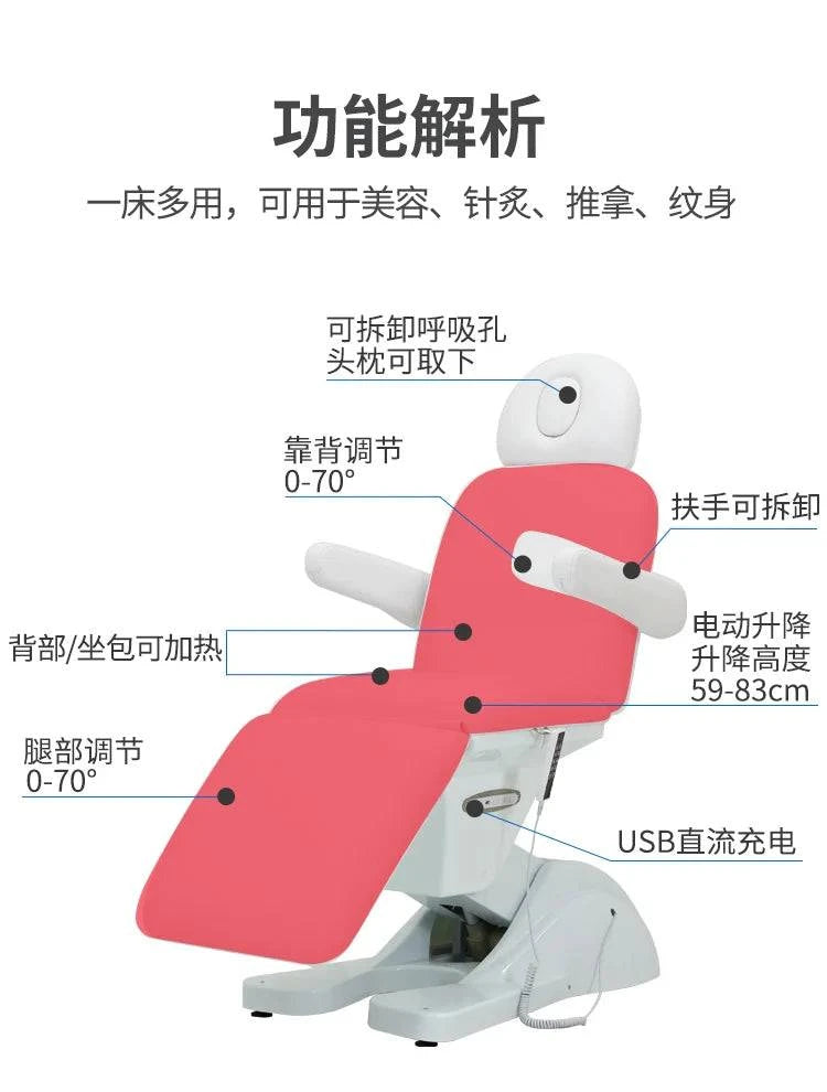 Luxury professional electric massage table by Nehwei Enterprise, featuring modern design and multifunctional esthetic treatment bed.