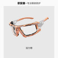 Nehwei enterprise windproof, dust-proof electric vehicle goggles for men and women, with fog-resistant protective glasses.
