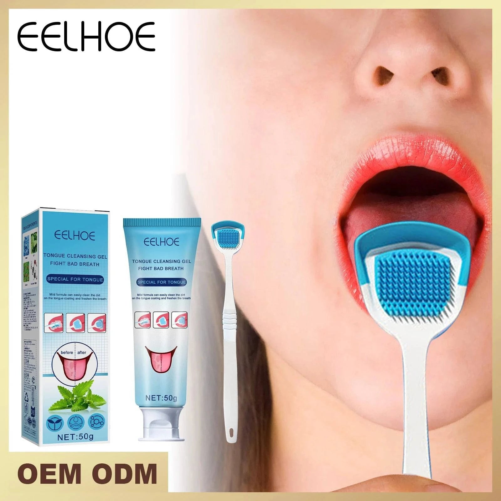 EELHOE tongue cleaning gel and brush kit from Nehwei enterprise for oral hygiene, fresh breath, and odor removal.