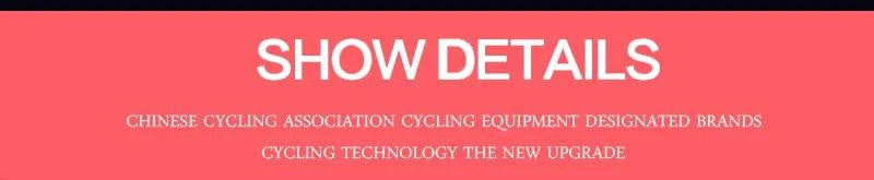 Nehwei enterprise X-TIGER cycling bib trousers, winter thermal mountain bike pants with Coolmax fabric and 5D gel pad for warmth