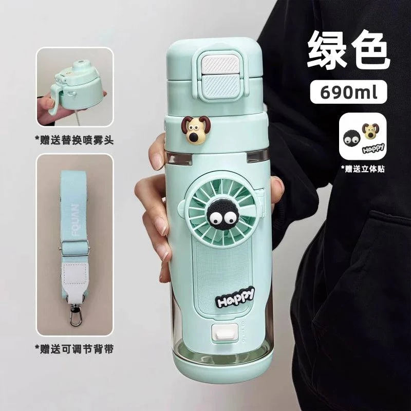 Nehwei enterprise 2-in-1 portable water bottle with built-in fan and mist spray, leakproof cooling cup for outdoor use.
